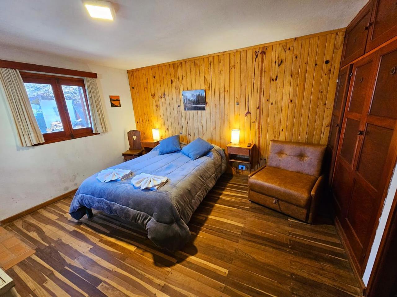 Hotel La Cumbrecita 3*